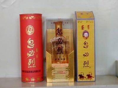 库伦酒水图文介绍