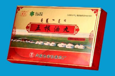 库伦蒙药,内蒙古通辽特产库伦蒙药图文介绍
