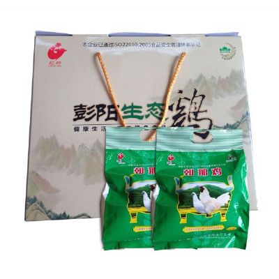 朝那乌鸡，宁夏固原特产朝那乌鸡图文介绍