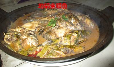 全顺鱼,山东济宁特产全顺鱼图文介绍