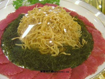 鳗苗图文介绍