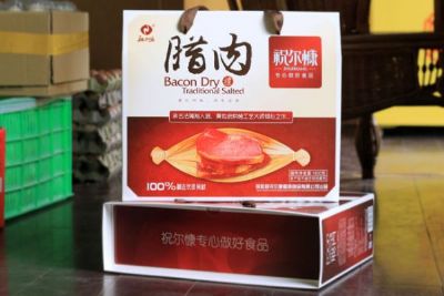 腊肉干，陕西安康特产腊肉干图文介绍