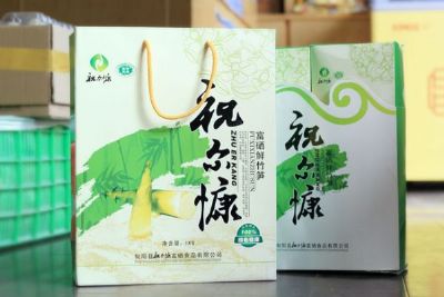 富硒竹笋,陕西安康特产富硒竹笋图文介绍