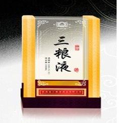 勉县“三粮液”酒,陕西汉中特产勉县“三粮液”酒图文介绍