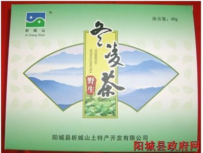 冬凌茶，山西晋城特产冬凌茶图文介绍