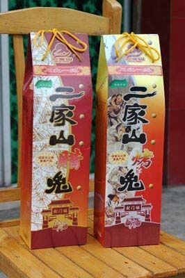 二家山兔产品,四川南充特产二家山兔产品图文介绍