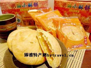 奶油酥饼，台湾南投特产奶油酥饼图文介绍
