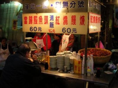 红烧鳗焿，台湾基隆特产红烧鳗焿图文介绍