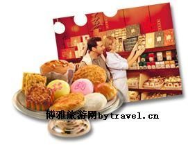 中式饼食，香港特产中式饼食图文介绍