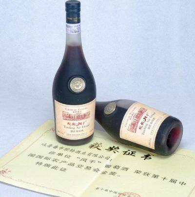 驼铃风干葡萄酒，新疆吐鲁番市特产驼铃风干葡萄酒图文介绍