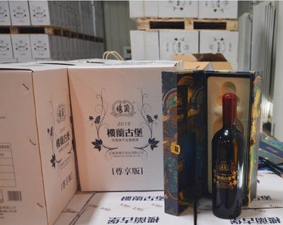 楼兰古堡赤霞珠葡萄酒图文介绍