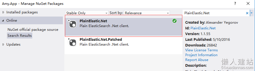 使用plainelastic elasticsearch实现搜索业务