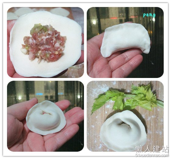 西班牙舞裙饺子的包法