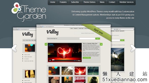 UCD博客-40个WordPress网站设计-Theme Garden