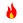 火焰热度hot小图标gif