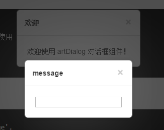 artdialog v6强大的模态对话框v6版api