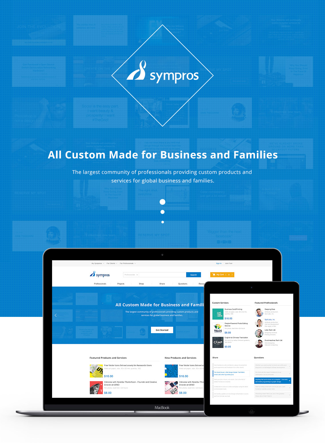 Sympros 综合平台