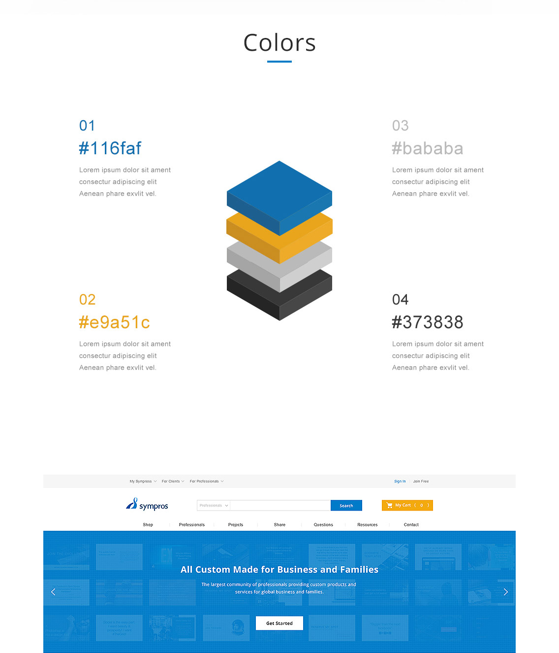 Sympros 综合平台