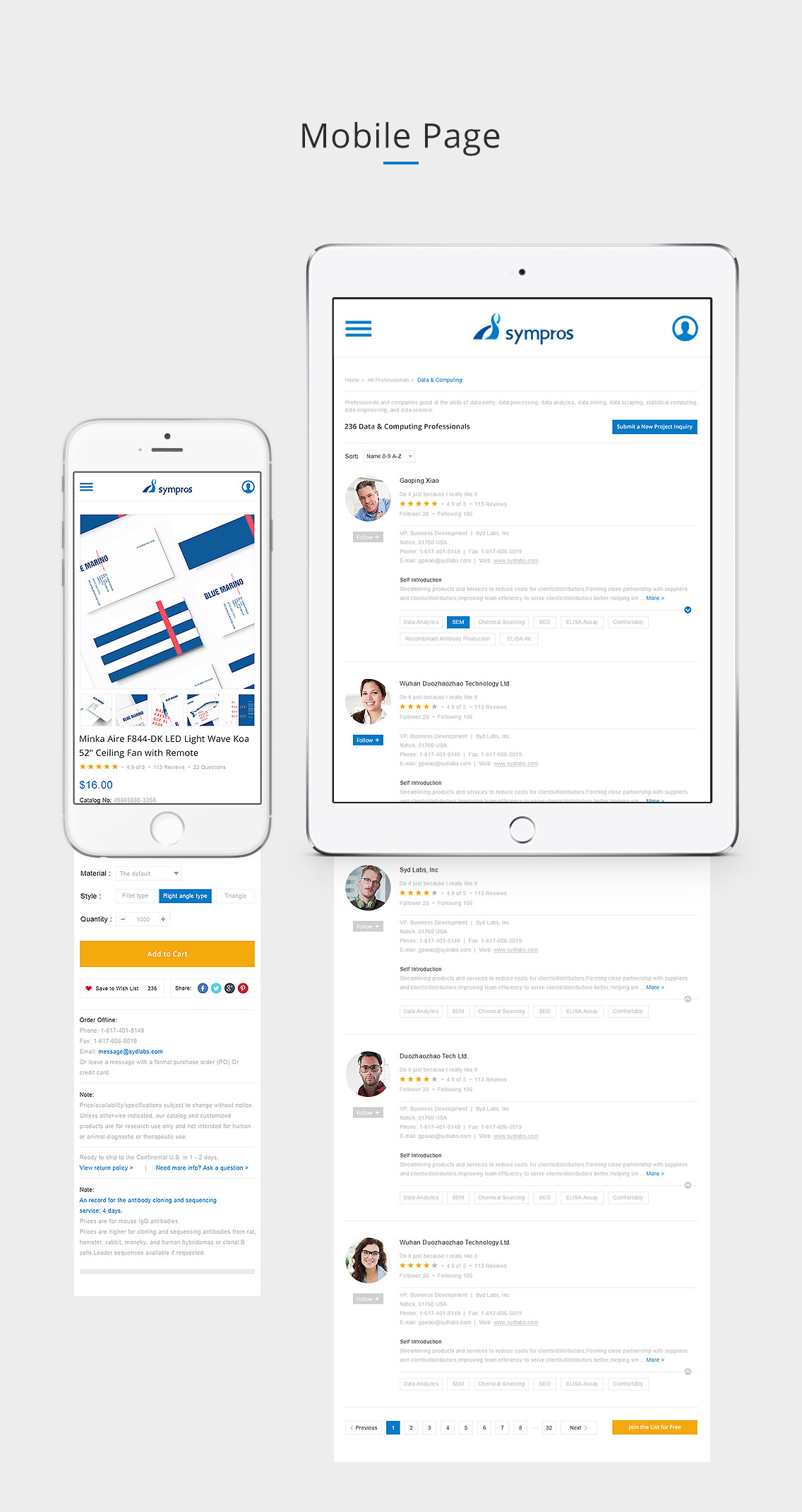 Sympros 综合平台