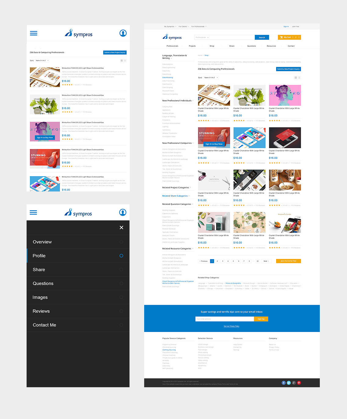 Sympros 综合平台