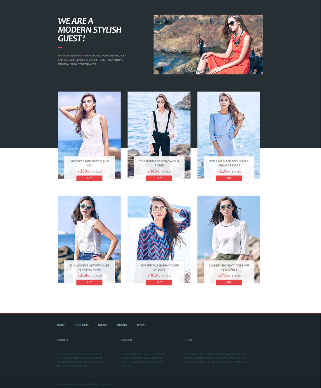 Metro风格服装商城深色系