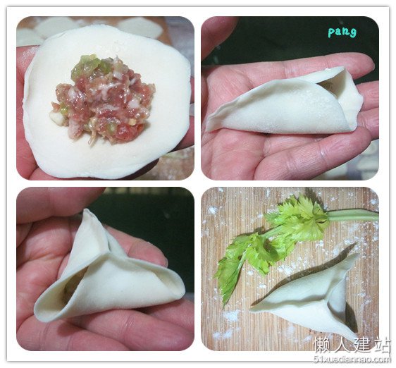 三角饺子的包法
