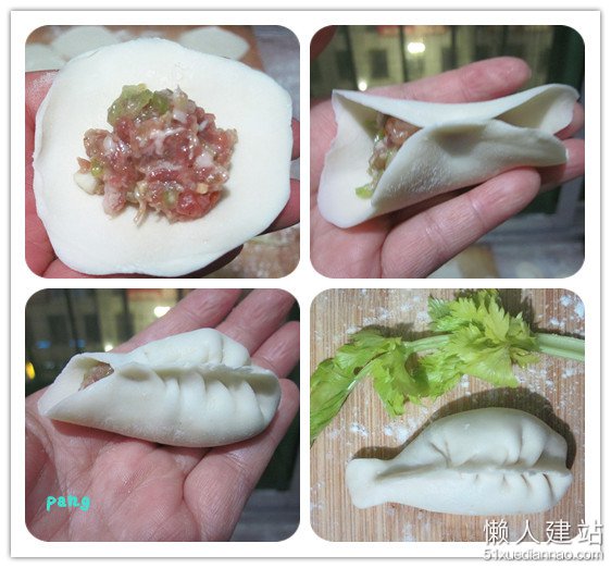 尼莫鱼饺的包法