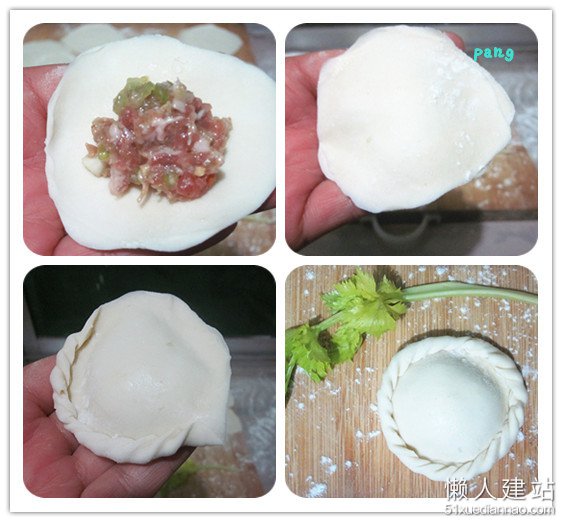 太阳花饺子的包法