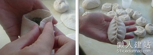 柳叶饺的包法图解